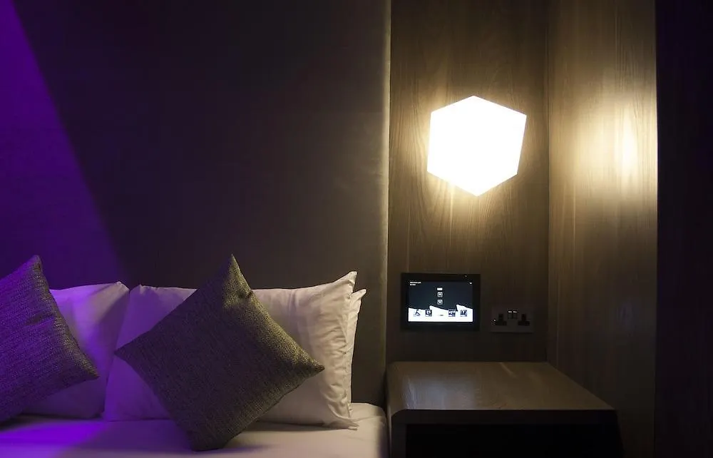 הורלי Bloc Hotel London Gatwick Airport