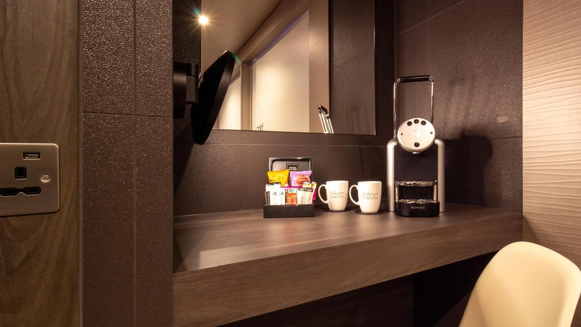 Bloc Hotel London Gatwick Airport Horley